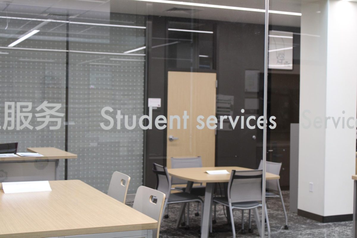Student services are located in room 240.