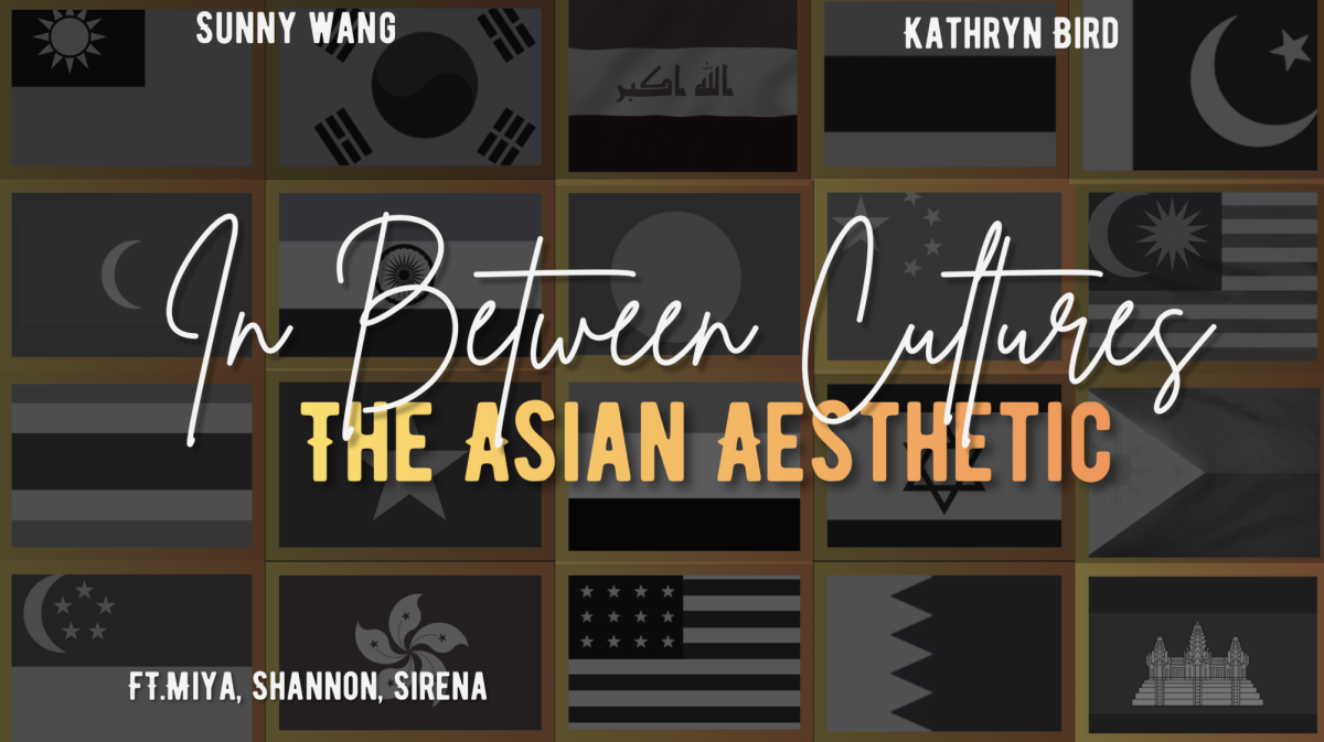 Podcast: In Between Cultures: The Asian Aesthetic Episode 3